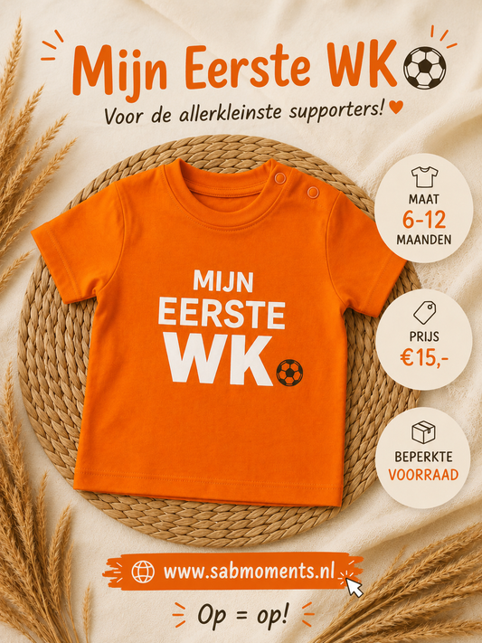 🧡⚽ Mijn Eerste WK Shirtje ⚽🧡